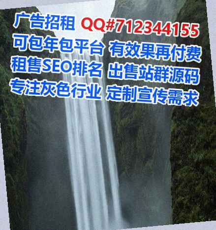同江卵子环境工程门市部